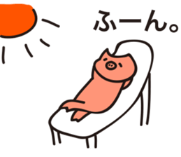 cute pig stickers "BUTAMP" sticker #634100