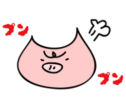 cute pig stickers "BUTAMP" sticker #634103