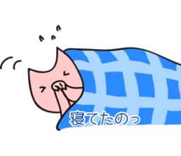 cute pig stickers "BUTAMP" sticker #634104