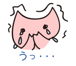 cute pig stickers "BUTAMP" sticker #634113