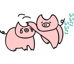 cute pig stickers "BUTAMP" sticker #634119