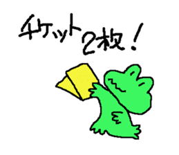 mimisuke-tencho sticker #634208
