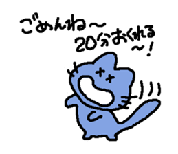 mimisuke-tencho sticker #634230