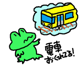 mimisuke-tencho sticker #634233
