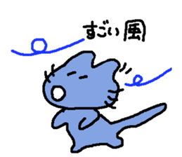 mimisuke-tencho sticker #634235