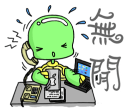 ZOo Cafe Comprehensive stickers sticker #634366