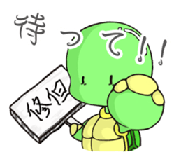 ZOo Cafe Comprehensive stickers sticker #634369