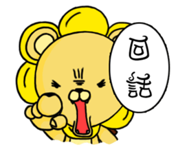 ZOo Cafe Comprehensive stickers sticker #634371