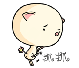 ZOo Cafe Comprehensive stickers sticker #634394