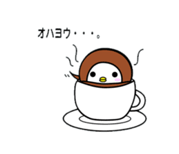 Foppish penguin sticker #634495