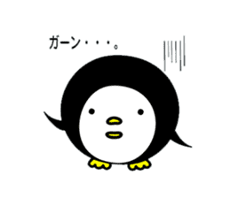 Foppish penguin sticker #634496