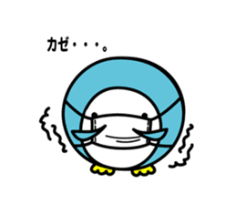 Foppish penguin sticker #634497