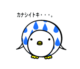 Foppish penguin sticker #634498