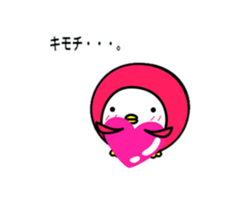 Foppish penguin sticker #634499