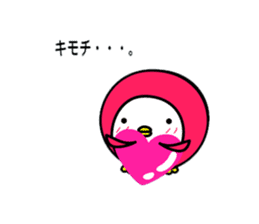 Foppish penguin sticker #634499