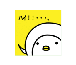 Foppish penguin sticker #634508