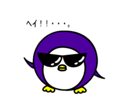 Foppish penguin sticker #634517