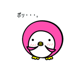 Foppish penguin sticker #634518