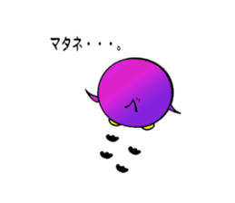 Foppish penguin sticker #634519