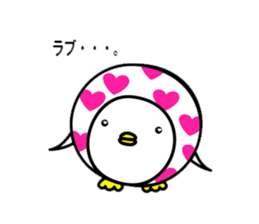 Foppish penguin sticker #634521