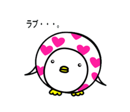 Foppish penguin sticker #634521