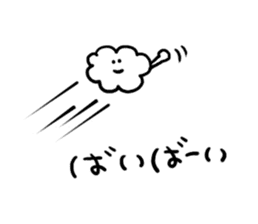 Mr.MOKUMOKU sticker #634537