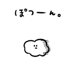 Mr.MOKUMOKU sticker #634561