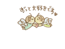 me gusuta !! sticker #635144