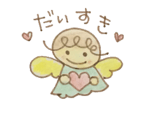 me gusuta !! sticker #635155