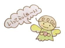 me gusuta !! sticker #635156