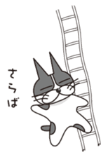 USHIKO of CAT sticker #635164
