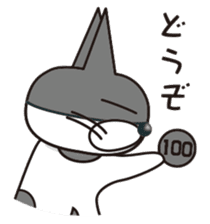 USHIKO of CAT sticker #635190