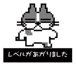 USHIKO of CAT sticker #635191