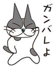 USHIKO of CAT sticker #635193