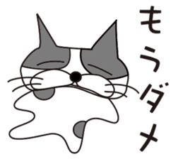 USHIKO of CAT sticker #635197