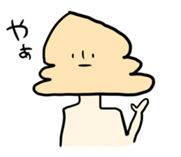 Friend Sticker sticker #635242