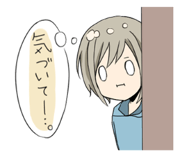 Voice of the heart sticker #635433