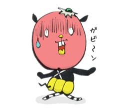 onion head cat sticker #635611