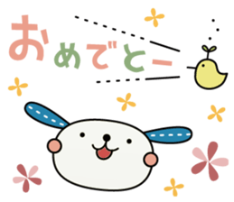 wankoro and friends. sticker #635726