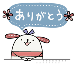 wankoro and friends. sticker #635727