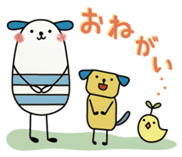 wankoro and friends. sticker #635729