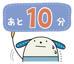 wankoro and friends. sticker #635731