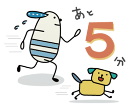 wankoro and friends. sticker #635732