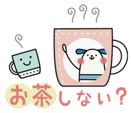 wankoro and friends. sticker #635734