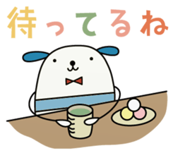 wankoro and friends. sticker #635735