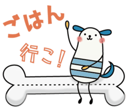 wankoro and friends. sticker #635736