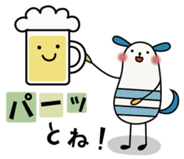 wankoro and friends. sticker #635737