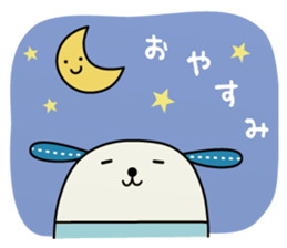 wankoro and friends. sticker #635739