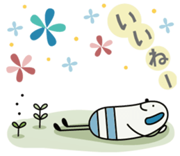 wankoro and friends. sticker #635741