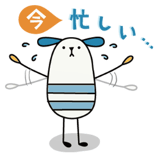 wankoro and friends. sticker #635743